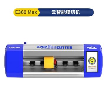 Mechanic Cloud IntelliGent Film CuttinG Machine E360 Max