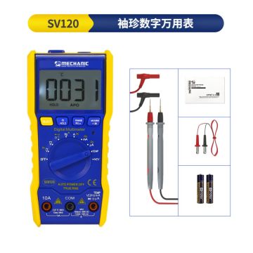 MECHANIC Pocket Digital Multimeter SIV120
