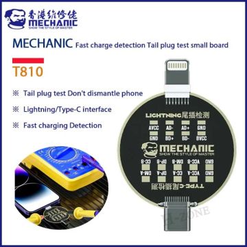 MECHANIC tail Plug Detection Small Board T-810