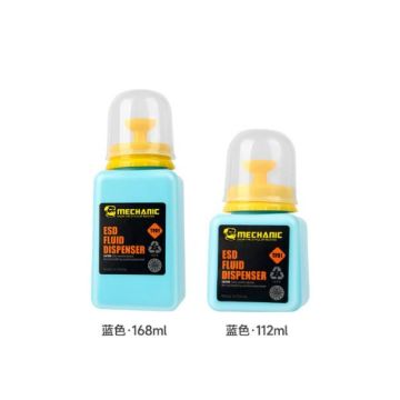 MECHANIC Anti- dissipative ESD protective HDPE bottle TF01