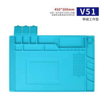 High-temperature repair mats V51