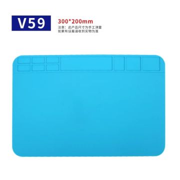 High-temperature repair mats V59