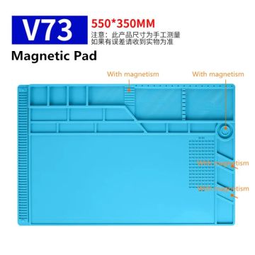 Magnetic high temperature resistant maintenance mat V73