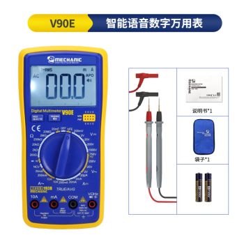[ / ] MECHANIC Voice Broadcast multimeter [English broadcast] V90E