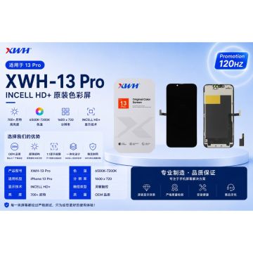 Ecran iPhone 13 Pro XWH Incell