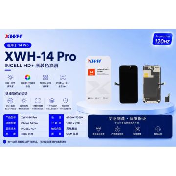 Ecran iPhone 14 Pro XWH Incell