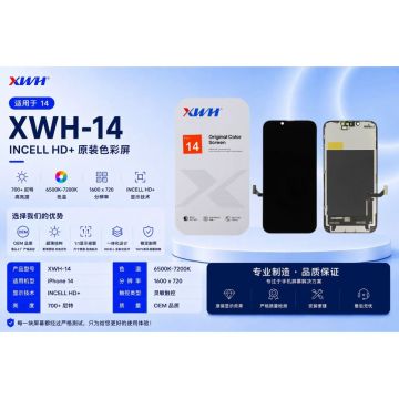 Ecran iPhone 14 XWH Incell