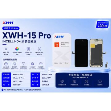 Ecran iPhone 15 Pro XWH Incell