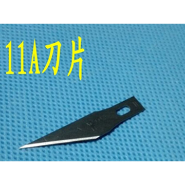 BSD 11A# Blade/10 Pcs/Package