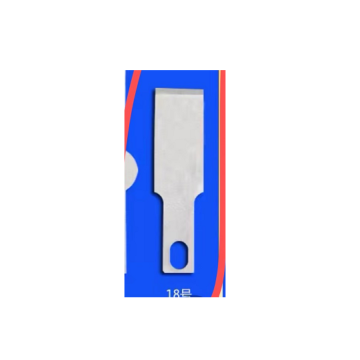 BSD 18# Blade/10 Pcs/Package