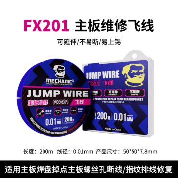 Mechanic Jump Wire FX201