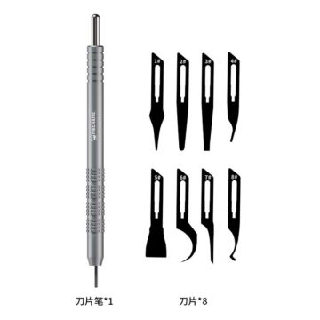 Mechanic Quick Removal Blade Pen Set KH-001