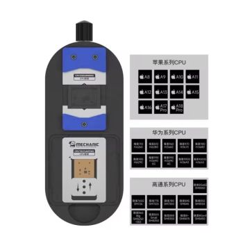 CPU Mechanic Magnetic Levitation CPU Degumming Tinning Platform MagTin X