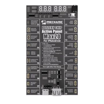 Mechanic Battery Activation Small Board Max20