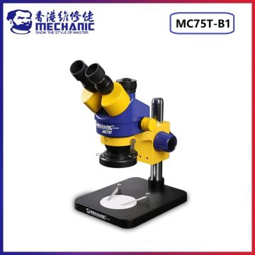 Microscope Blocks R75T