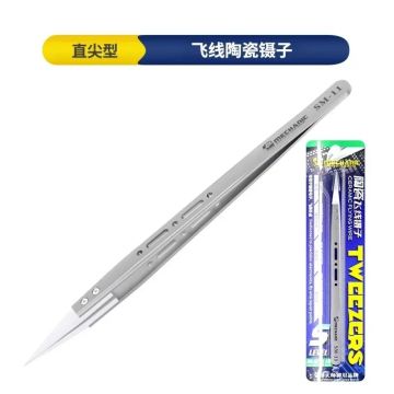 S Mechanic S-grade flying wire tweezers SM-11