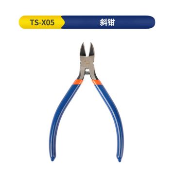 5 MECHANIC 5″micro- shears TS-X05