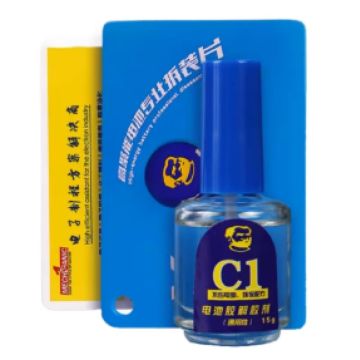 MECHANIC Battery Removal Set X12plus