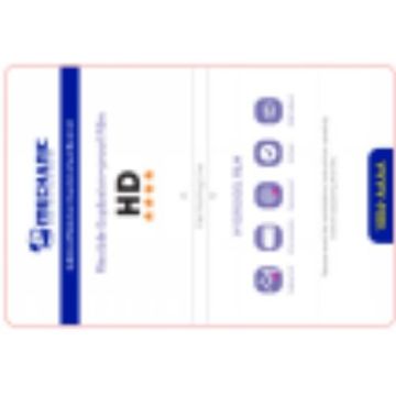 MECHANIC HD imported tertiary membrane [silicone] 1004