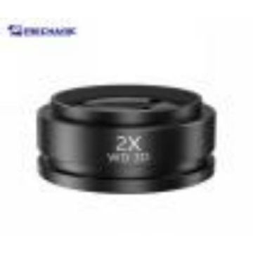 Mechanic microscope eyepiece (Adjustable) 10x25