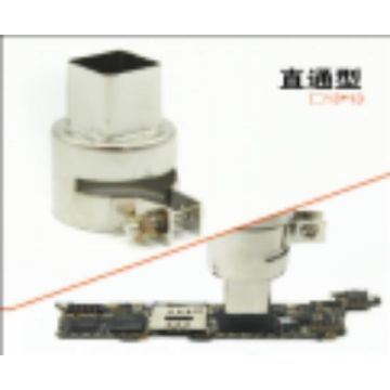 MECHANIC Nozzle 3/5/8/10MM