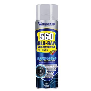 MECHANIC blue light non-destructive environmental cleaner 560