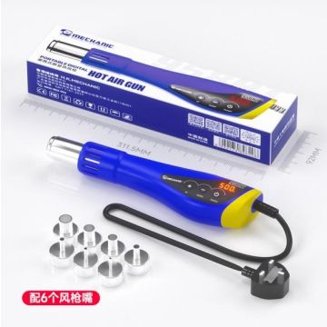 Mechanic Portable Digital Heat Gun 958HT