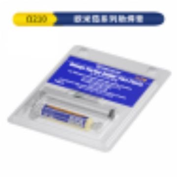 MECHANIC Omega series Solder Flux Paste Ω210
