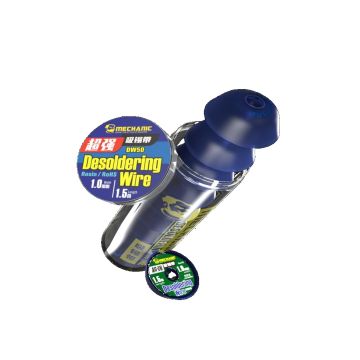 (UFO)Mechanic IP composite tinning steel stencil (UFO) 16