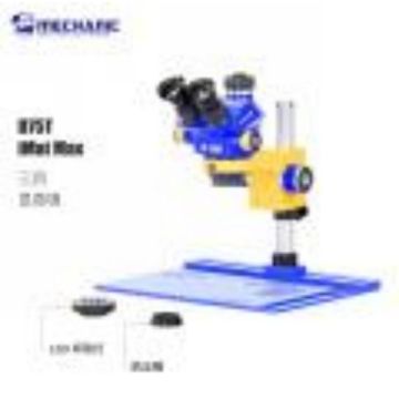MECHANIC Trinocular Stereo Microscope D75T--iMat Max