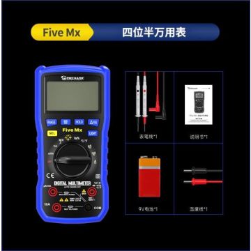 Mechanic Five Mx Multimeter