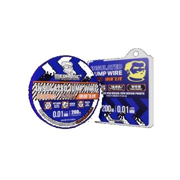 Mechanic Insulated Jump Wire FJ202