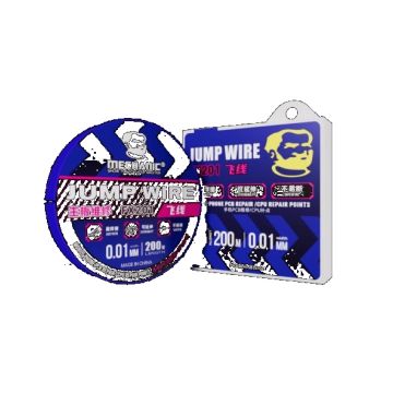 Mechanic Jump Wire FX202