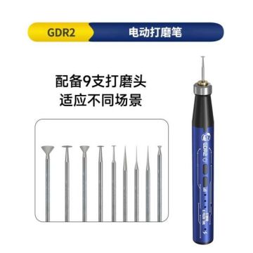 MECHANIC IC Eelectric sanding pen iRX6