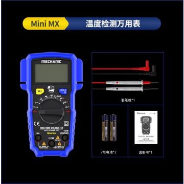 Mini Mechanic Mini Multimeter Mini MX
