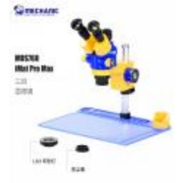 MECHANIC Trinocular Stereo Microscope MOS760-imat pro