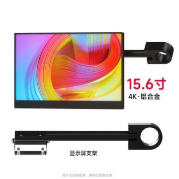 15.6 MECHANIC HD 15.6- inch display P156
