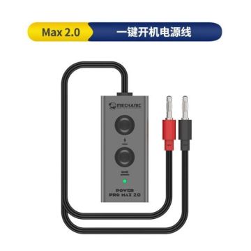 Mechanic power boot cable Power Max