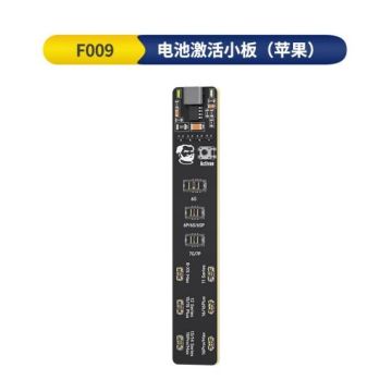 Mechanic Battery Activation Small Board Pro20