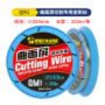 MECHANIC Cutting Wire Specialize for Curve Screen QM1