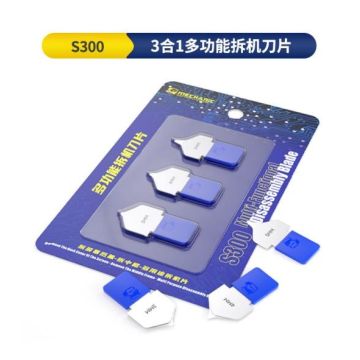 3 1 Mechanic 3-in-1 Multi- Functional Disassembling Blade S300