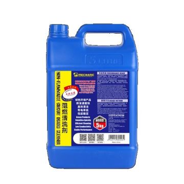 MECHANIC lead-free non-flammable cleaner S880