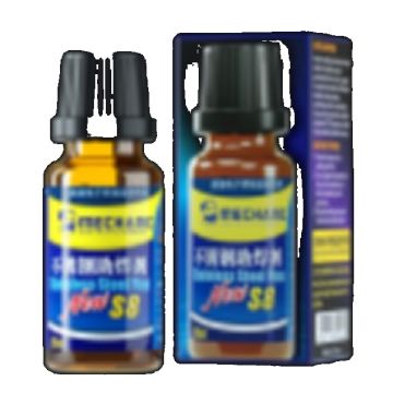 MECHANIC Stainless Steel Soldering Flux S8
