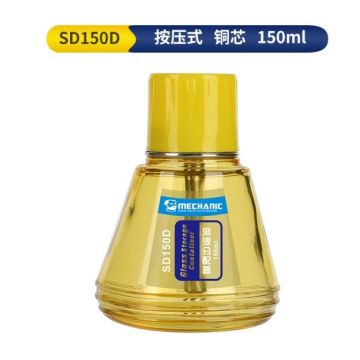 MECHANIC Solution Dispenser SD150D