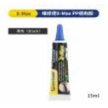 MECHANIC new nano repair glue Super X