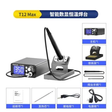 Mechanic Intelligent Digital Thermostatic Soldering Station T12 Max