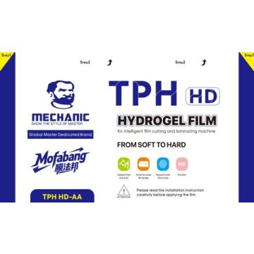 TPH TPH HD-AA
