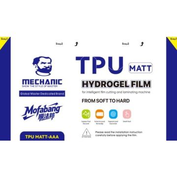 TPU TPU HD-AAA