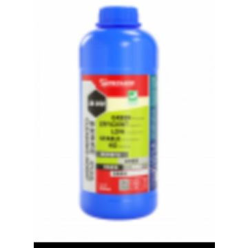 MECHANIC Lead-free Eco-friendly Circuit Board Cleaner X-200