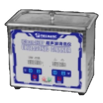MECHANIC High toughness Tin scraper X20